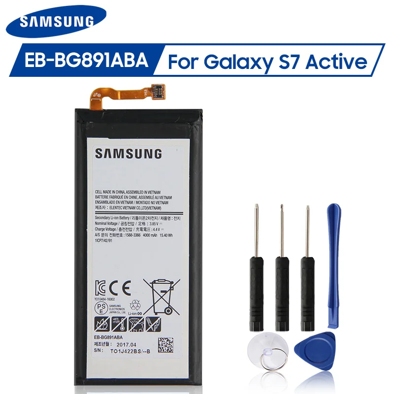 Оригинальная Аккумуляторная батарея Samsung телефон GALAXY S7 Active G891F G891A G891L G891 G891V