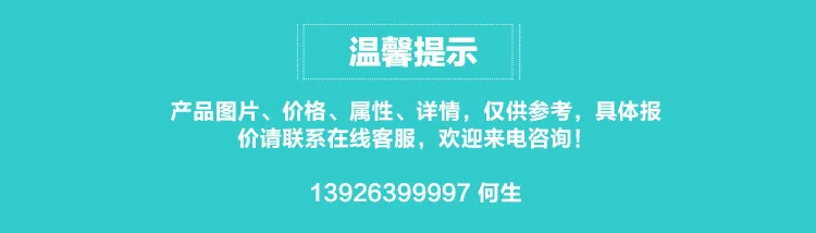 Напрямую от производителя продавая инструмент для макияжа бровей ножницы кольцо из нержавеющей стали-корректоры для бровей Брови маленькие ножницы для ногтей