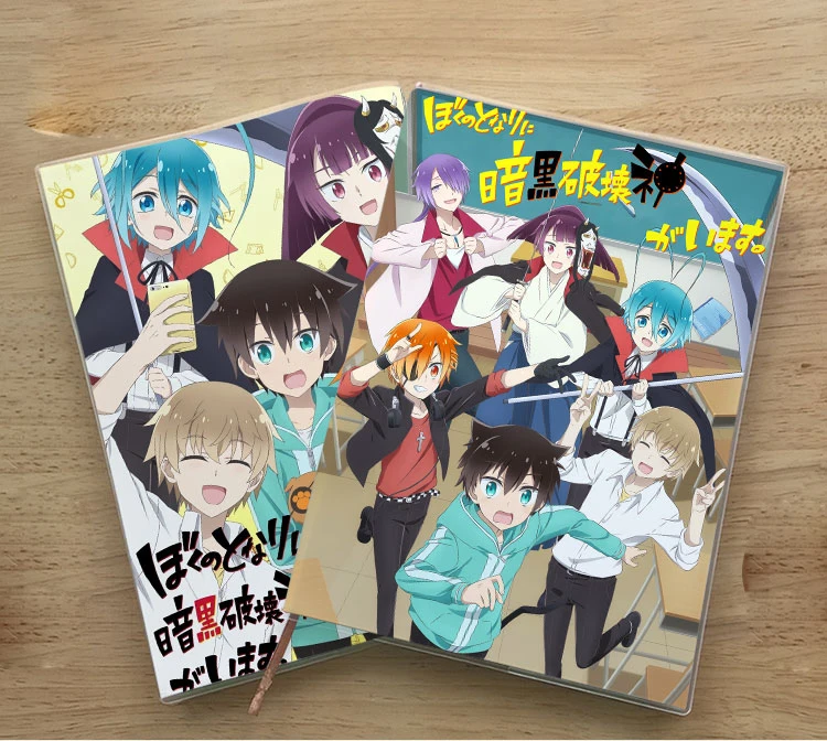 Anime Boku No Tonari Ni Ankoku Hakaishin Ga Imasu Student Notebook Eye Protection Diary Notepad Memorandum Commemorate Gift Aliexpress