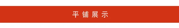 Осень и зима стиль мужской тренд китайский стиль Guapai Sun Wukong с капюшоном вышитый большой размер хлопок пальто для мужчин