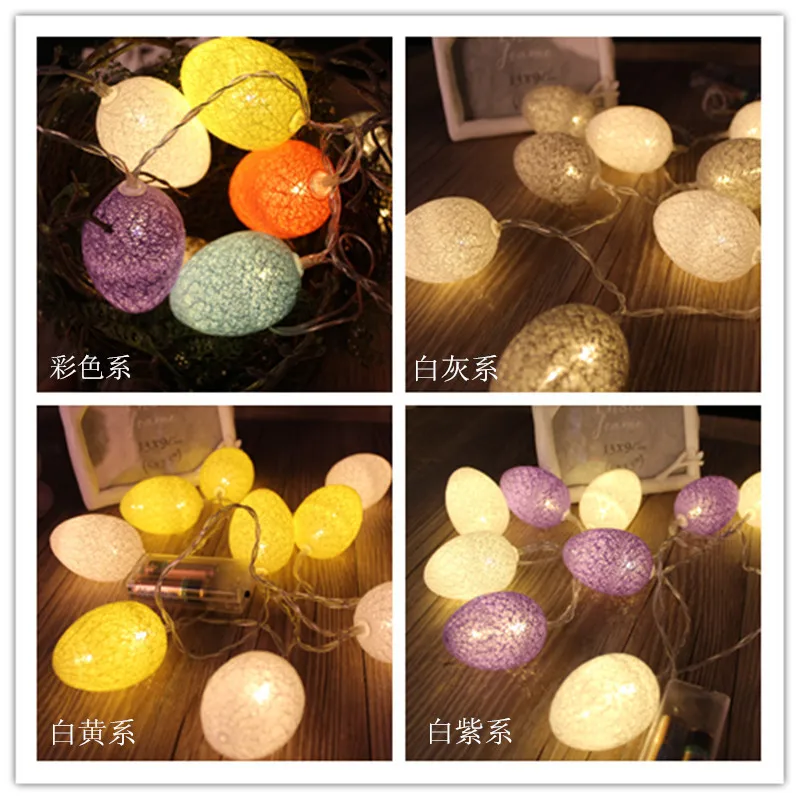 New Style 5 M round Ball LED Cotton Thread Painted Egg Lighting Chain Battery Christmas Easter Egg Party Decorative String