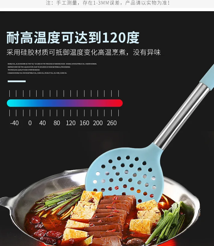 Фильтр для кухонного силикагеля Yangjiang Бытовая Посуда термостойкая высокотемпературная стойкая Горячая сито для кастрюли Sp