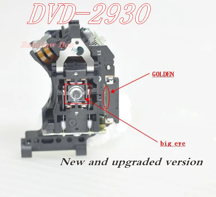 Новые Запасные линзы для лазерной цифровой фотосъемки DVD2930 DVD-2930 DVD 2930 Optical Bloc |