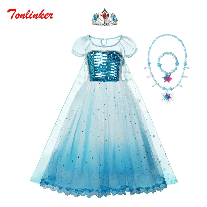 princess dressing up dresses