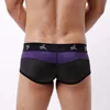 3 Pcs/Lot Sexy men's underwear low waist short flat leg pants big u-bag breathable underwear men's bikini underwear 6