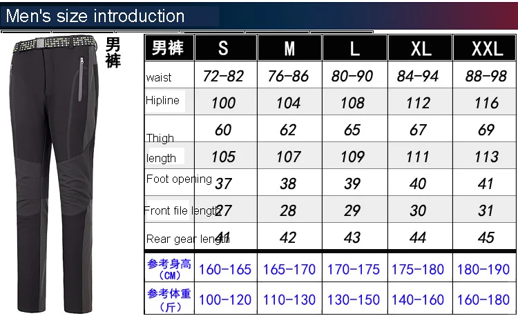 Snow Pants Women Men Thick Warm Fleece Softshell Pants for Waterproof Windproof Fishing Camping Hiking Skiing Trousers