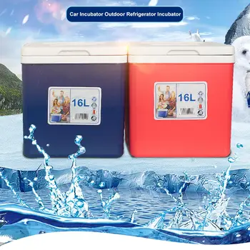 

16L Outdoor Car Insulation Box Portable Car Refrigerator Cooler Warmer Car Cooler Box Ice Organizer Medicine Preservation Box