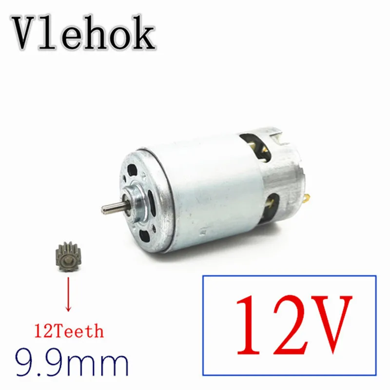 Беспроводная дрель 12 зубьев В для BOSCH 2609120259 GSR12V|Аксессуары электроинструментов| |