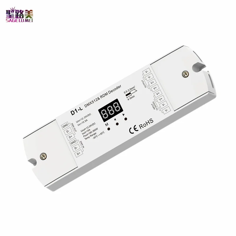 D1-L DC12-24V одноканальный декодер DMX512 и RDM с постоянным напряжением устройство двумя