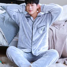 H5913 Молодежный пижамный комплект для мужчин, утолщенная фланелевая теплая одежда для сна, осенне-зимняя мужская одежда с длинными рукавами, большой размер, теплая домашняя одежда
