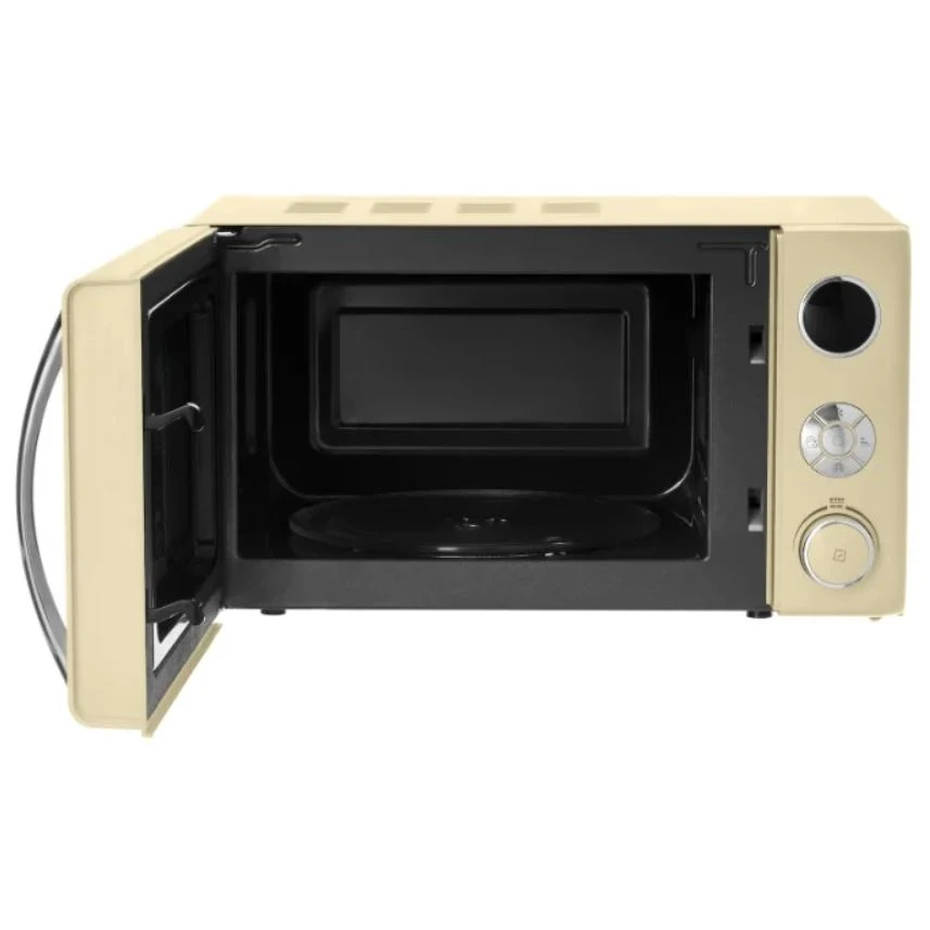 Купить Бежевую Микроволновую Печь В Екатеринбурге