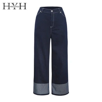 

HYH haoyihui 2020 New Fashion Leisure Loose Plus size High waist Solid color Patch pocket Straight Flap Women Jeans