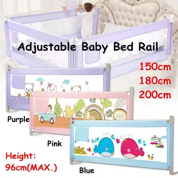 

1 PC Vertical Lifting Bed Guardrail Fence Baby Bed Shatter-resistant Bed Protective Barrier for Children Bed Baffle Kids Playpen