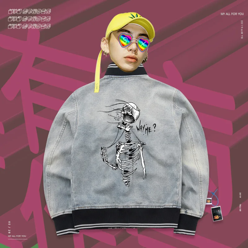 

Demin jackets GIVE ME ONE MORE CHANCE spoof Frustrated skull skeleton bomb Coat Loose Streetwear Large Jacket Couples Cool men