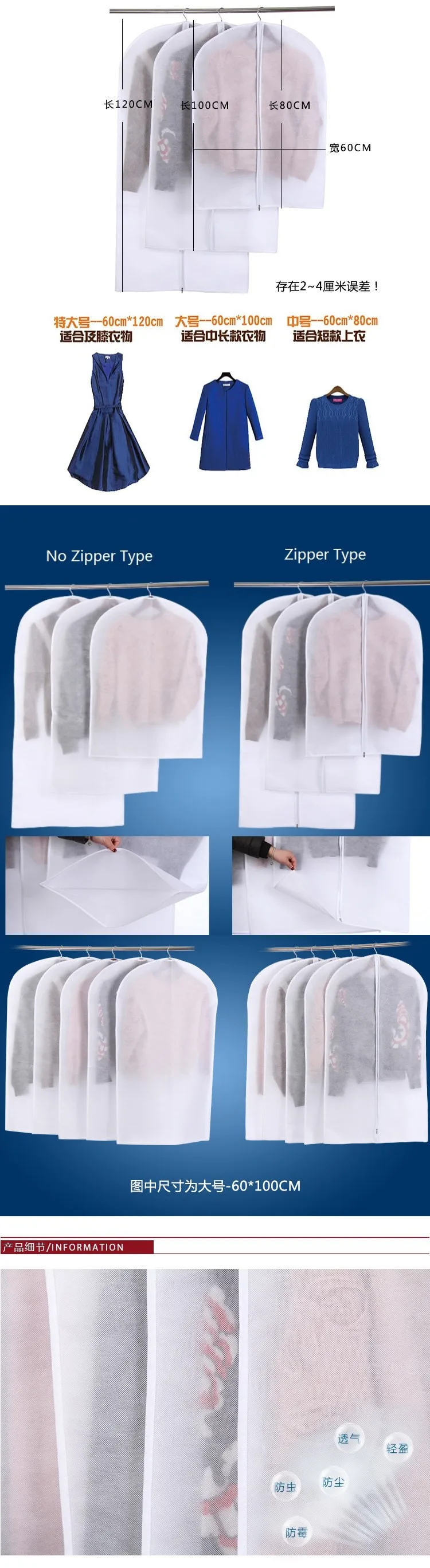 1 шт. пылезащитный чехол для одежды шкаф подвесной костюм пальто сумка для хранения Защитный чехол пылезащитный органайзер для одежды костюмы протектор