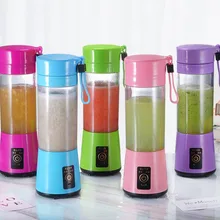 Портативный соковыжималка маленький Вихрь Электрический мини два листа Бытовая соковыжималка чашка USB сок