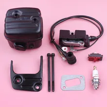 Silenciador do escape bobina de ignição para husqvarna 340 345 346xp 350 351 chainsaw suporte peça de reposição parafuso interruptor gaxeta spark plug