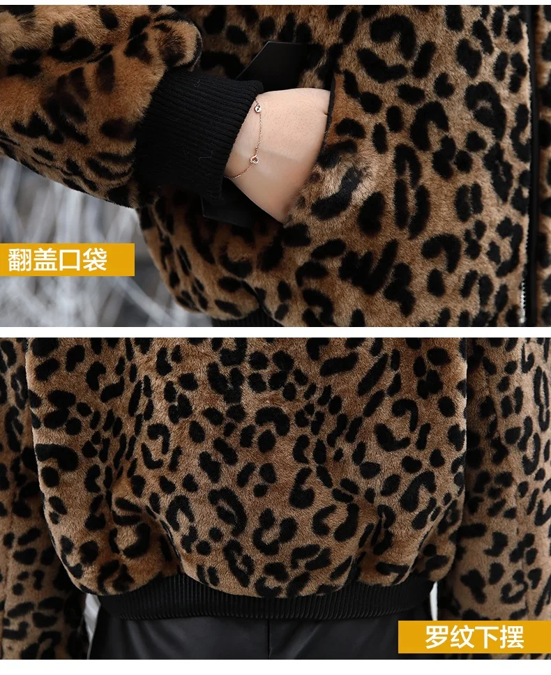  36020180628110843265_________________________________________