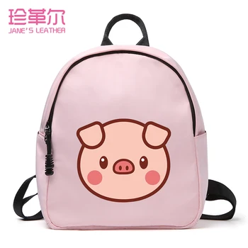 

2019 Stylish Kawaii Pig Woman's Men's High Capacity Waterproof Backpack Travel Mini School Bags For Kid Girls Boy Student Femme