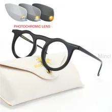 Переходные солнечные фотохромные очки для чтения прогрессивные многофокусные очки для чтения женщин и мужчин FML