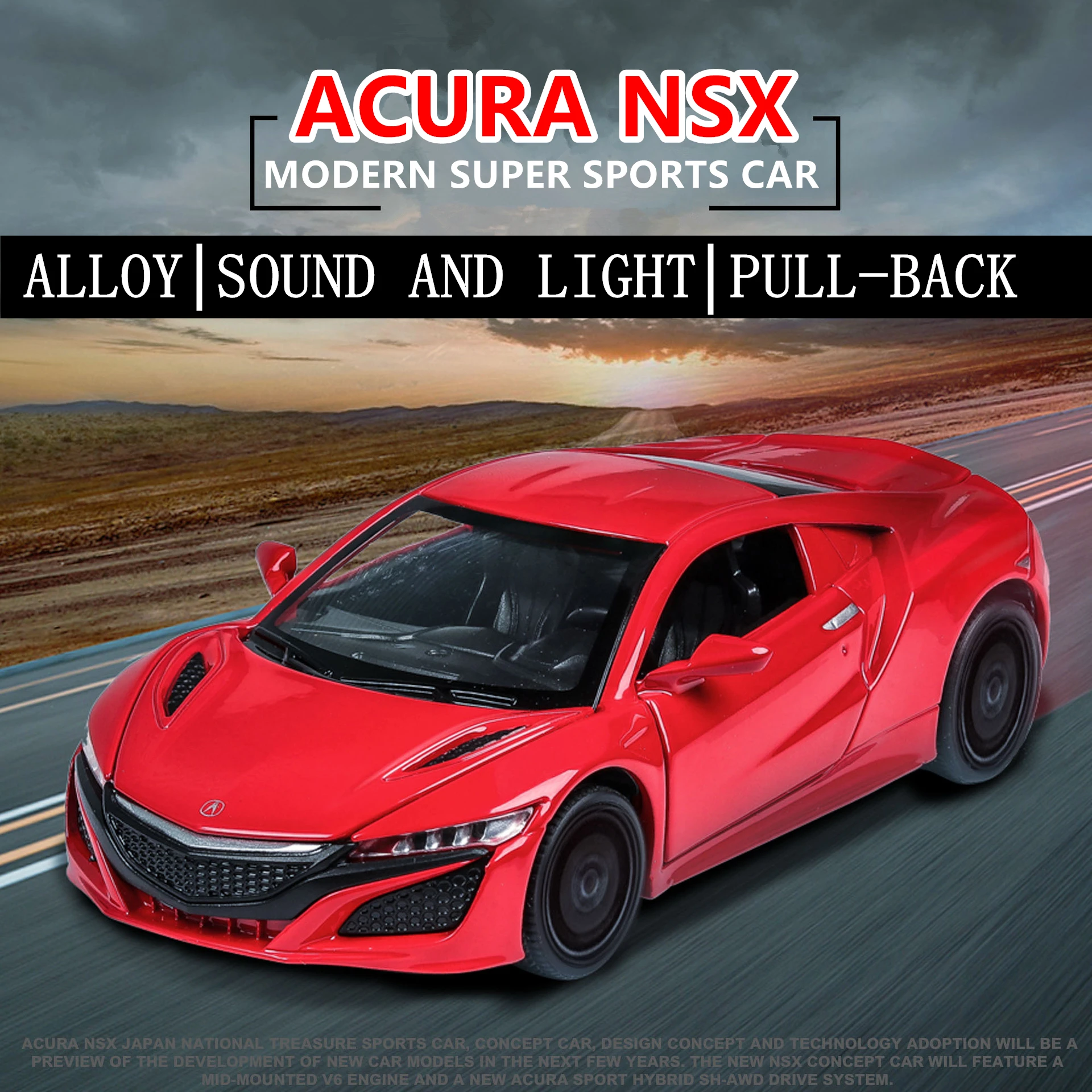 1:32 Honda Acura nsx звук и светильник дверь открытый сплав детская игрушка модель