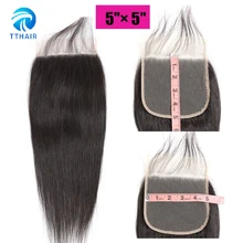 TTHAIR 5x5 синтетическое закрытие шнурка Remy бразильские прямые человеческие волосы закрытие естественного цвета с Детские волосы швейцарская шнуровка