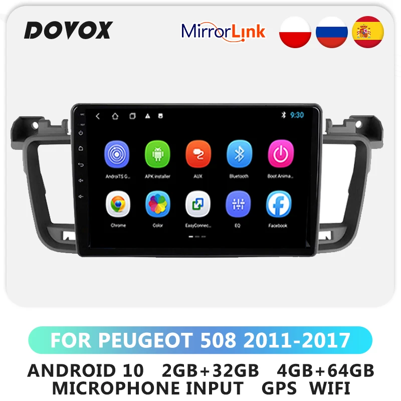 Автомагнитола DOVOX для PEUGEOT 508 2011-2017 Android 10 мультимедийный видеоплеер GPS 2 Din