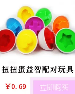 Douyin знаменитости Стиль большой Размеры сумасшедшие зубы укус пальца «крокодиловая кожа», одежда для родителей и ребенка интерактивная игра трик развивающая игрушка