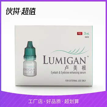 

Long Eyelash Growth Solution Makeup Hot Selling Nourish Liquid of Eyelash Cosmetics Eyelash Growth Liquid