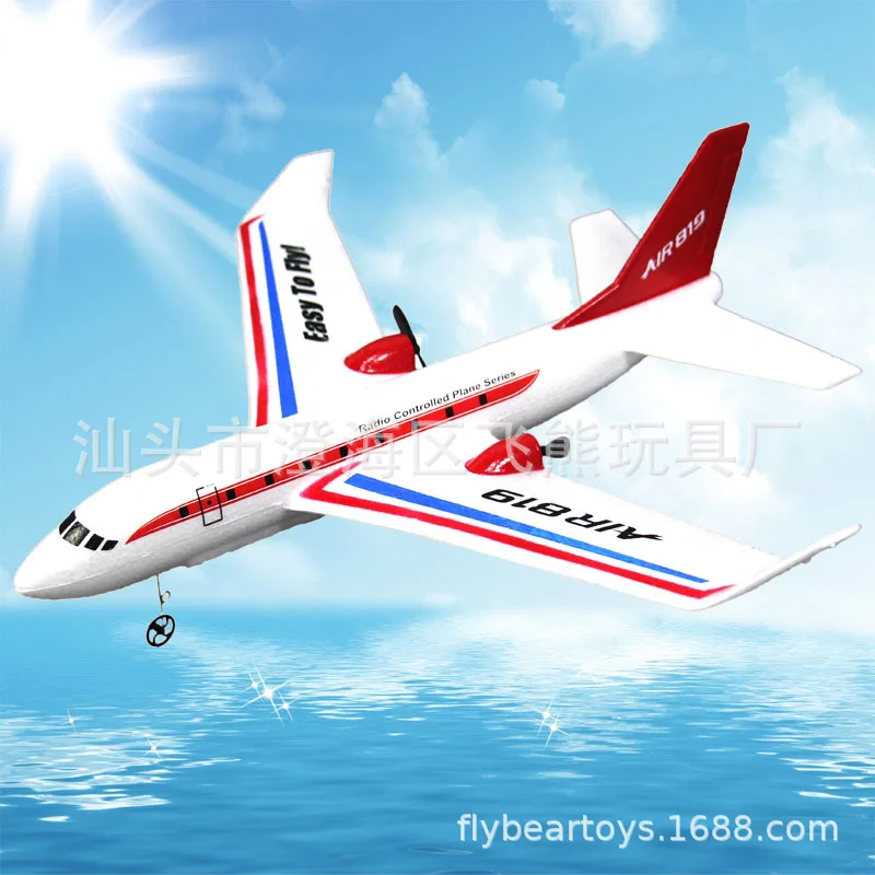 

Flying Bear Fx-819 Remote Control Civil Aviation Airplane Fixed-Wing Glider Drop-resistant Foam Electric Airplane Model Toy
