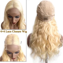 613 блонд человеческих волос парики 4 × 4 613 блонд кружева фронта человеческих волос парики, бразильские волосы парик для черных женщин тела волнистые волосы парик