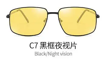 Новые очки для рыбалки для вождения кемпинга oculos Gafas de sol поляризованные походные солнцезащитные очки мужские солнцезащитные очки водителя 12 цветов - Цвет: color7