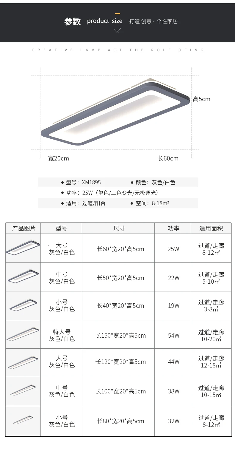 Dragonscence Modern Led Ceiling Lights For Bedroom Kitchen aisle Lights Plexiglass Long Strip Ceiling lamp lighting fixtures