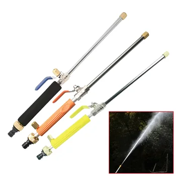 

Car High Pressure Power Washer Spray Water Lance Copper Nozzle Garden Tool Ergonomic Design Adjustable Ball Valve