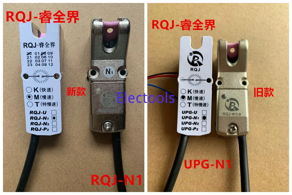 

Rqj-n1 Small Computer Sewing Machine Double Pick Air Jet Loom and Other Friction Induction High Precision Wire Breaking Detector