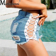 Pantalones cortos