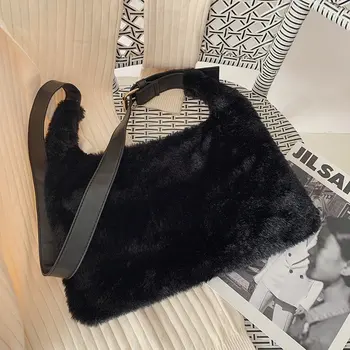 

SWDF Autumn Winter Women's One-Shoulder Underarm Plush Pouch Women's 2020 New Style Fashion All-match Furry Handbag sac a main