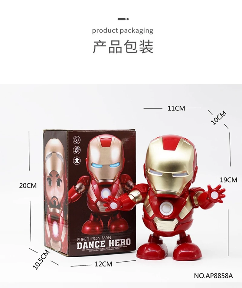 12649244032_1806159918