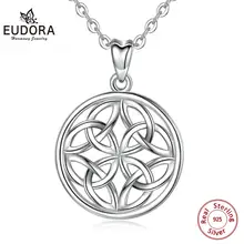 Ожерелье Eudora из стерлингового серебра с кельтским узлом, круглая подвеска с подарочной коробкой, ювелирные изделия на удачу для женщин и мужчин, Прямая поставка CYD208