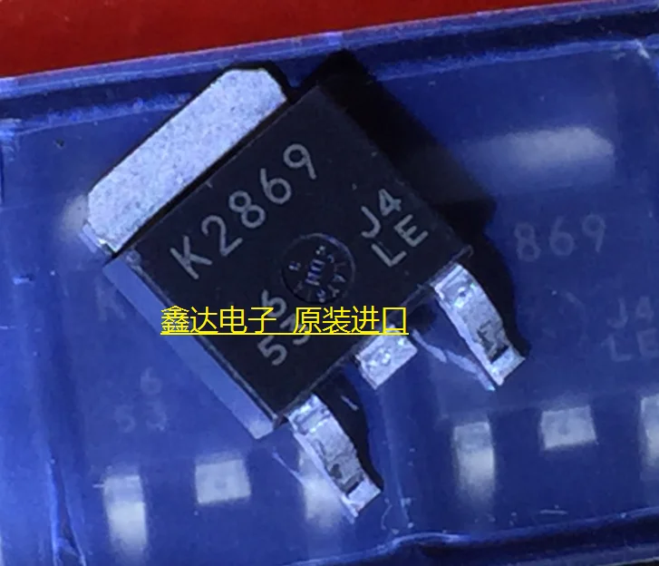 10pcs/lot K2869 2SK2869 60V 20A TO-252