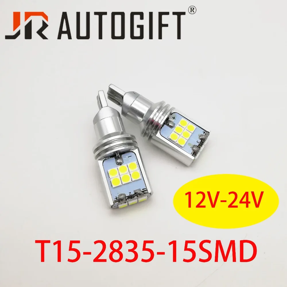 T15-2835-15SMD 2