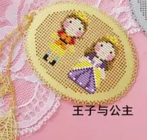 HH красные девушки DIY ремесло Стич вышивки крестом металлическая Закладка серебро Золотой Рукоделие Вышивка ремесла счетный крест-строчка - Цвет: Светло-зеленый