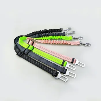 

5 Colors Reflective Adjustable Dog Seat Belt Pet Safety Leashes Retractable Vehicle Car Leash For Pet Dog Protection Tool