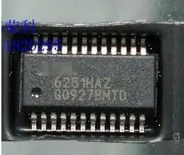 IC новый оригинальный ISL6251 ISL6251AHAZ ISL6251A