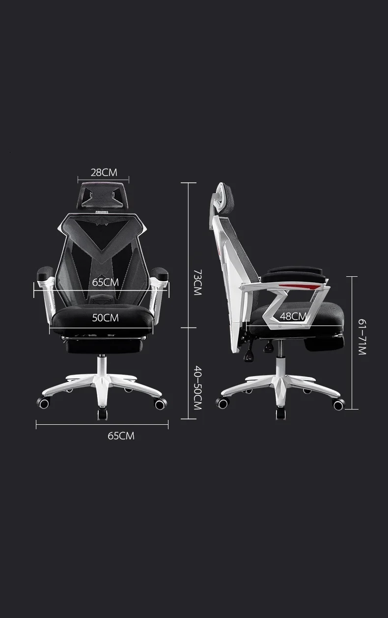 Sessel Fauteuil эргономичный Cadir Stoel Fotel Biurowy Sillon Sedia Oficina Sillones Poltrona Cadeira Silla игровой компьютерный стул