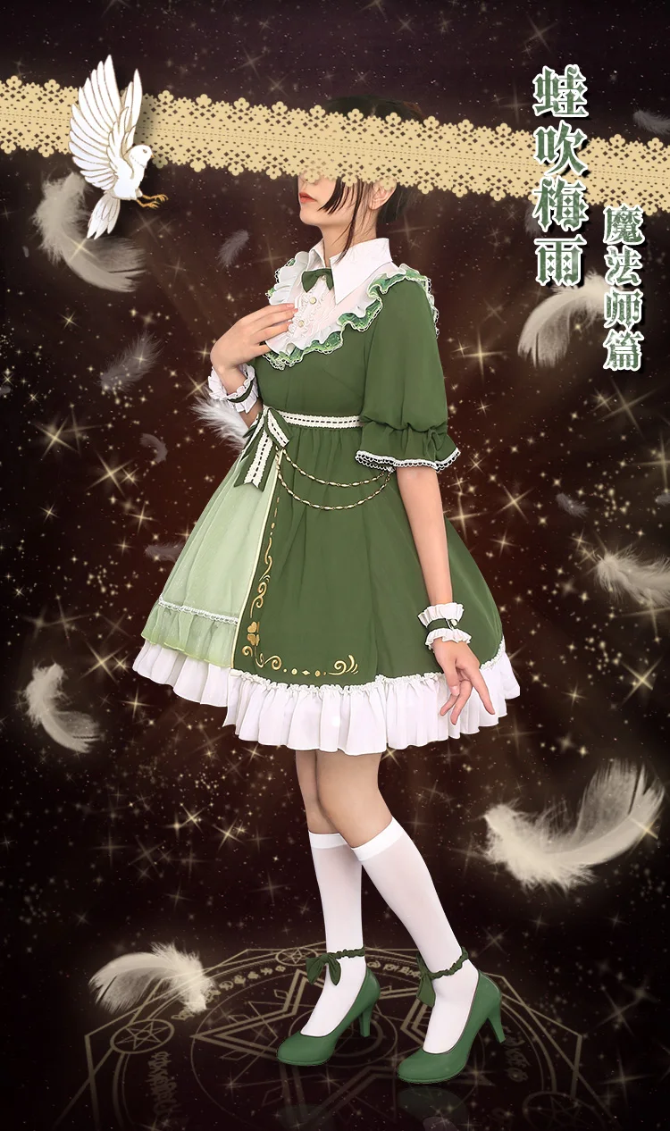 Boku no Hero Academy Asui Tsuyu, платье лолиты для косплея, костюм на Хэллоуин, Униформа, платье+ носки+ галстук+ ожерелье+ головной убор, размеры s, m, l