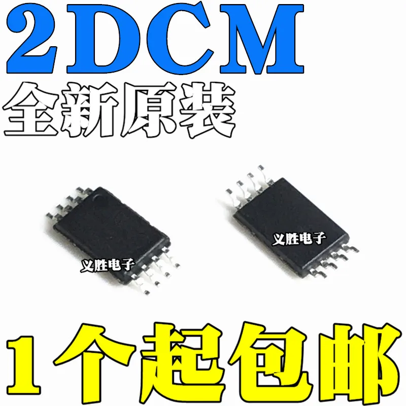 10pcs/lot Original AT24C128 AT24C128C-XHM-T 2DCM 2DCMY 2DCMB SMD TSSOP8 | Электронные компоненты и принадлежности