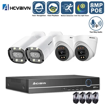 

H.265 Video Surveillance POE IP Camera Kit Outdoor Waterproof Two-way Audio 5MP CCTV Camera Security System Set 4CH NVR POE Kit