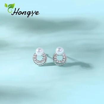 

New Fashion Silver 925 Stud Earrings Mini Brinco Hollow Round Circle with Natural Shell Pearl Lovely Girls Ear Nails Bijoux