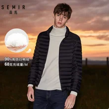 SEMIR пуховик мужской зимний Портативный Теплый 90% белый утиный пух с капюшоном Мужское пальто Jaqueta Masculino Chaqueta Hombre